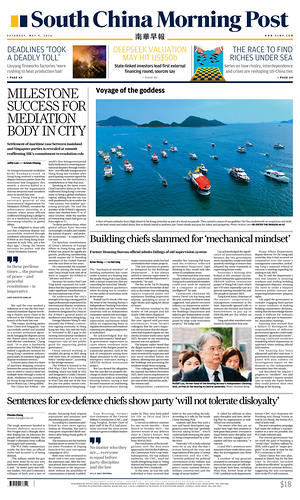 Prima pagina South China Morning Post di oggi - Quotidiano estero