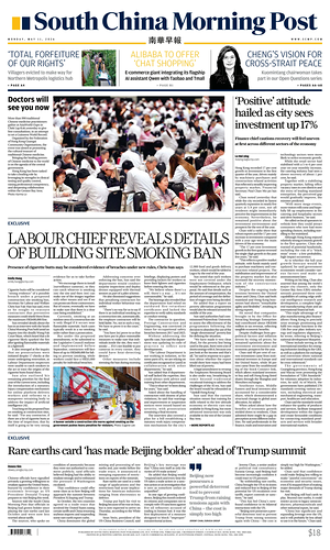 Prima pagina South China Morning Post di oggi - Quotidiano estero