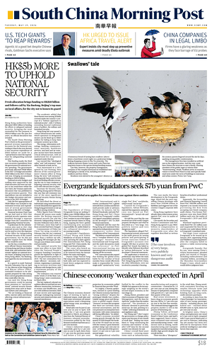 Prima pagina South China Morning Post di oggi - Quotidiano estero