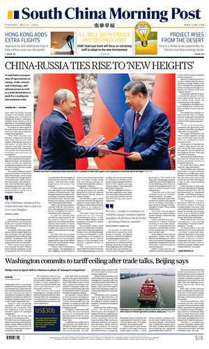 Prima pagina South China Morning Post di oggi - Quotidiano estero