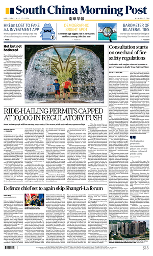 Prima pagina South China Morning Post di oggi - Quotidiano estero