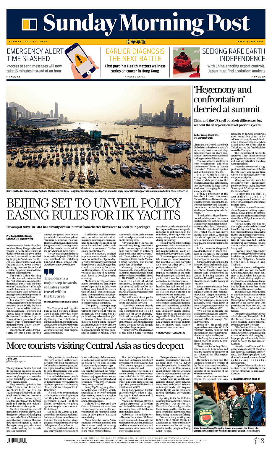 Prima pagina South China Morning Post di oggi - Edicola 31 Maggio 2026