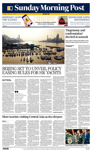 Prima pagina South China Morning Post di oggi - Quotidiano estero