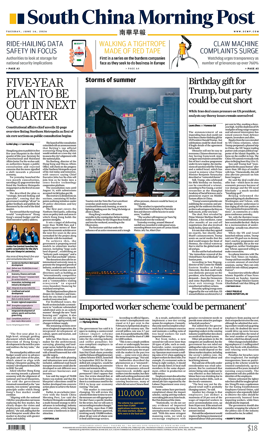 Portada South China Morning Post de hoy - Quiosco 16 junio 2026