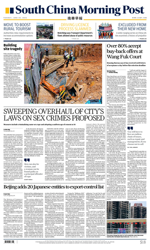 Prima pagina South China Morning Post di oggi - Quotidiano estero