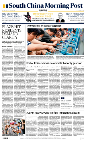 Prima pagina South China Morning Post di oggi - Quotidiano estero