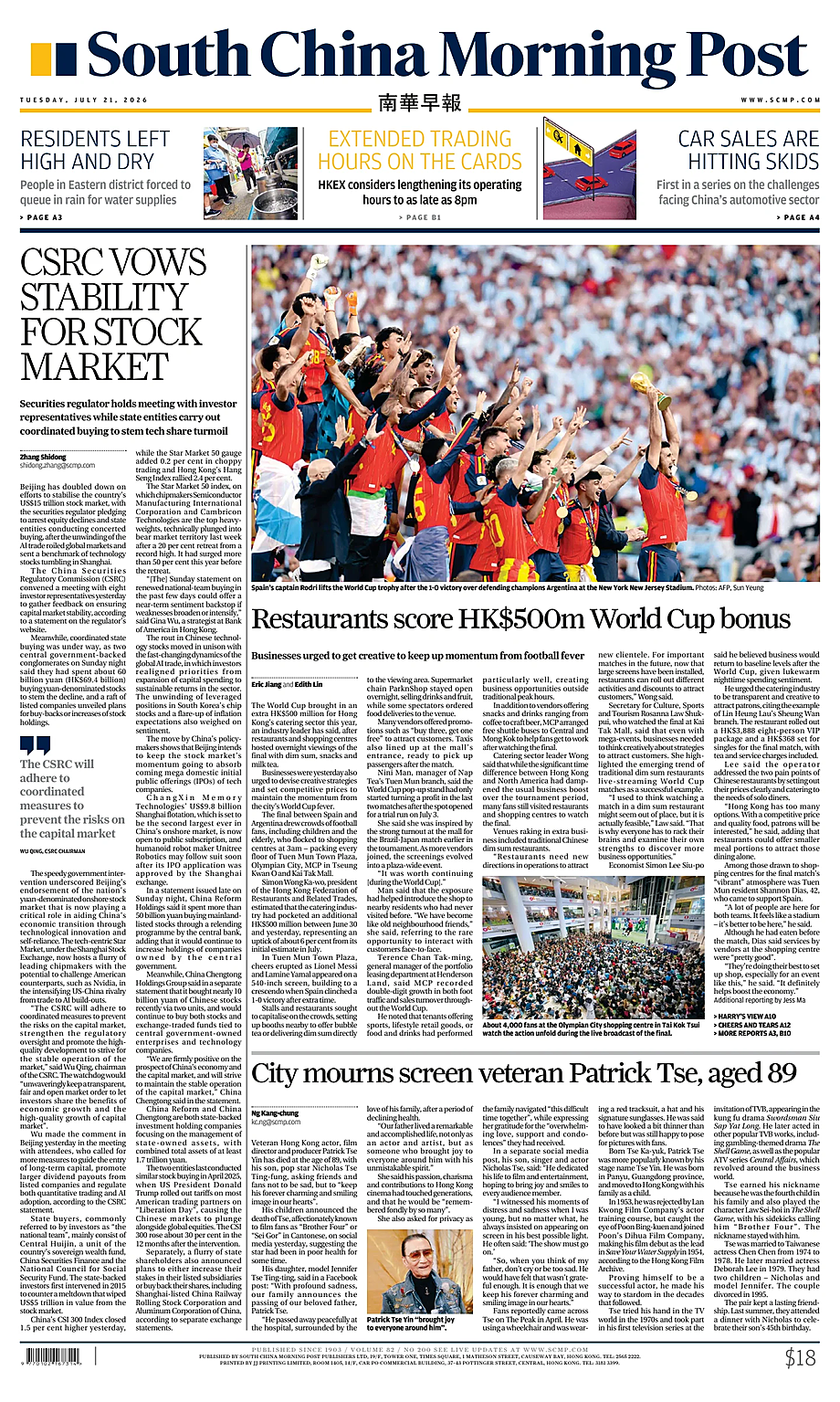 Prima pagina South China Morning Post di oggi - Edicola 21 Luglio 2026