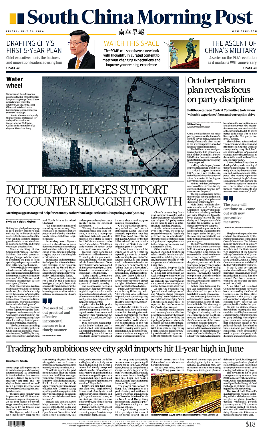 Portada South China Morning Post de hoy - Quiosco 31 julio 2026