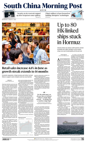 Prima pagina South China Morning Post di oggi - Quotidiano estero