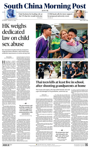 Prima pagina South China Morning Post di oggi - Quotidiano estero