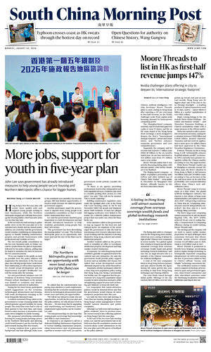 Prima pagina South China Morning Post di oggi - Quotidiano estero