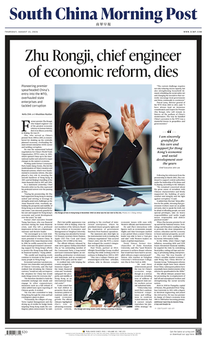 Prima pagina South China Morning Post di oggi - Quotidiano estero