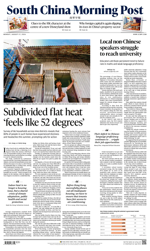 Prima pagina South China Morning Post di oggi - Quotidiano estero