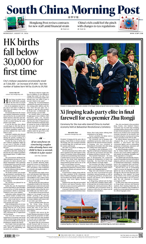 Prima pagina South China Morning Post di oggi - Quotidiano estero