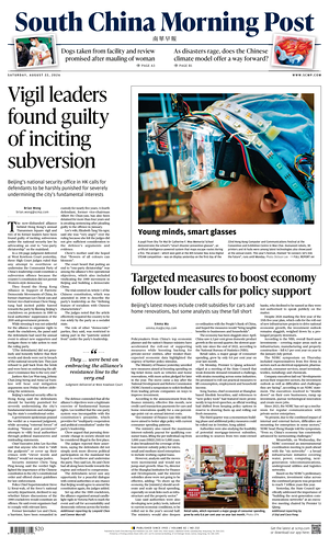 Prima pagina South China Morning Post di oggi - Quotidiano estero