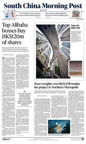 Prima pagina South China Morning Post di oggi - Quotidiano estero