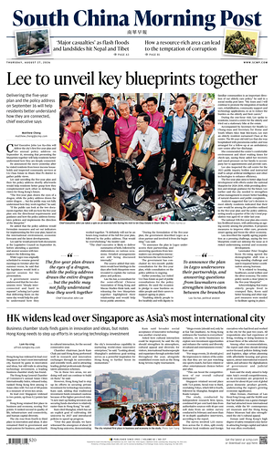 Prima pagina South China Morning Post di oggi - Quotidiano estero