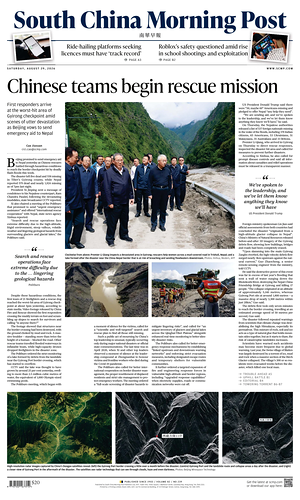 Prima pagina South China Morning Post di oggi - Quotidiano estero