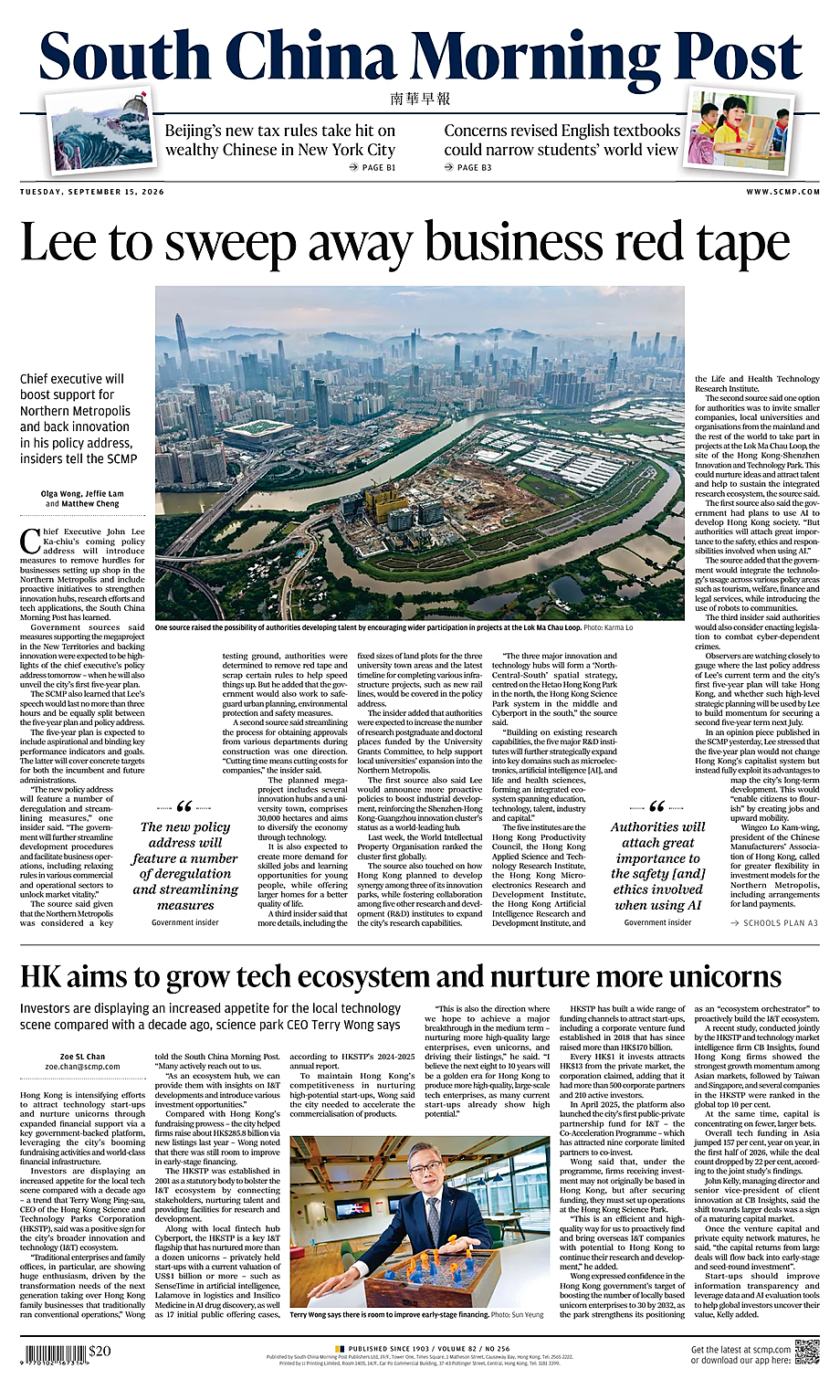 Portada South China Morning Post de hoy - Quiosco 15 septiembre 2026
