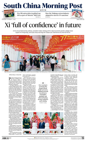 Prima pagina South China Morning Post di oggi - Quotidiano estero