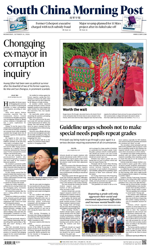 Prima pagina South China Morning Post di oggi - Quotidiano estero