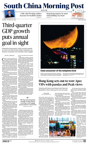 Prima pagina South China Morning Post di oggi - Quotidiano estero