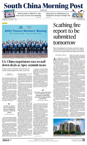 Prima pagina South China Morning Post di oggi - Quotidiano estero
