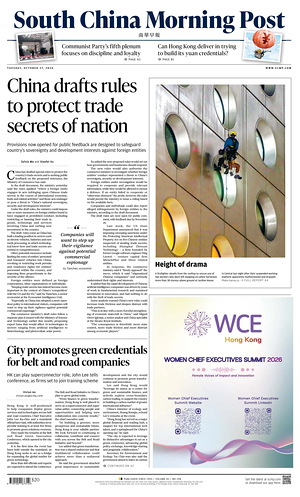 Prima pagina South China Morning Post di oggi - Quotidiano estero