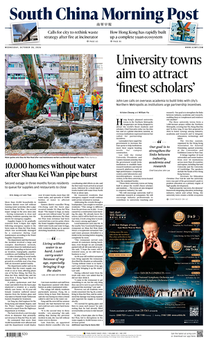 Prima pagina South China Morning Post di oggi - Quotidiano estero
