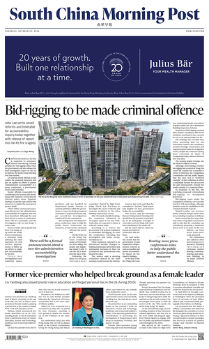 Prima pagina South China Morning Post di oggi - Quotidiano estero