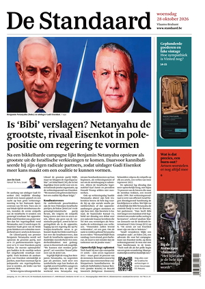 Prima pagina De Standaard di oggi - Quotidiano estero