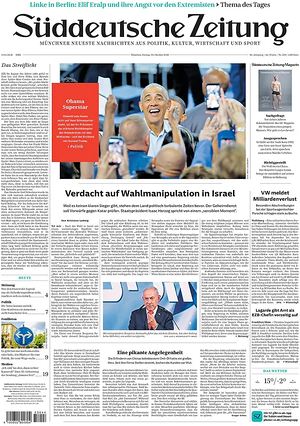 Titelseite von Süddeutsche Zeitung heute - Überregionale Zeitungen