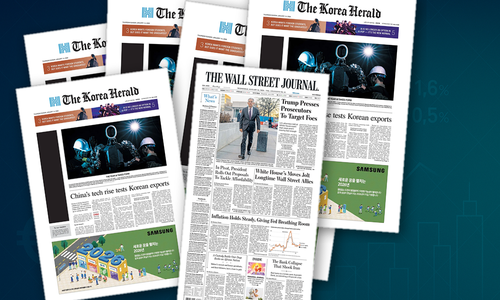 Thumbnail per Nessun focus economico italiano oggi