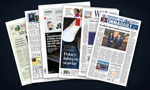 Thumbnail per Luna, Iran e prezzi: l’agenda americana