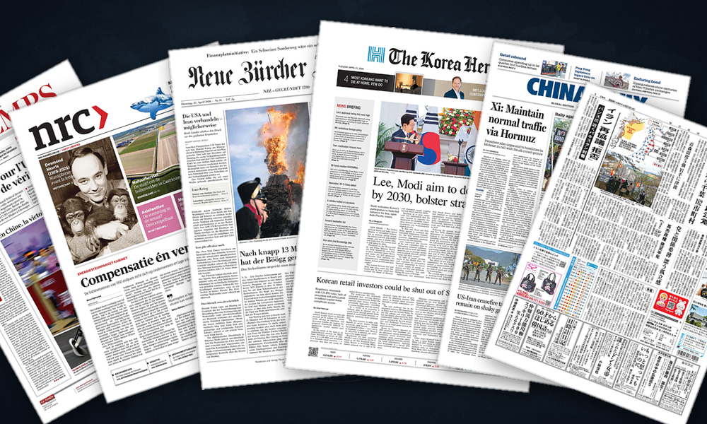 Collage delle prime pagine analizzate: Ormuz, Sofia e bollette: l'Europa si interroga